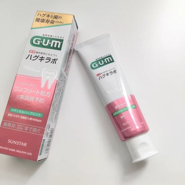 GUM ガム・ハグキラボ デンタルペーストのクチコミ「【PR】

【 ガム・ハグキラボ デンタルペースト 】

サンスター株式会社

・85g／93.....」（1枚目）