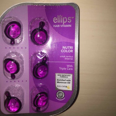 ヘアーオイル【トリートメント】/ellips/ヘアオイルを使ったクチコミ（3枚目）