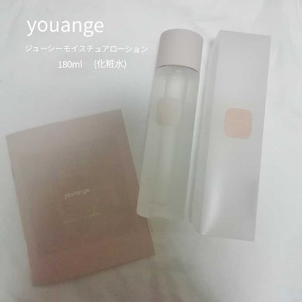 ジューシーモイスチュアローション/youange/化粧水を使ったクチコミ(2枚目)