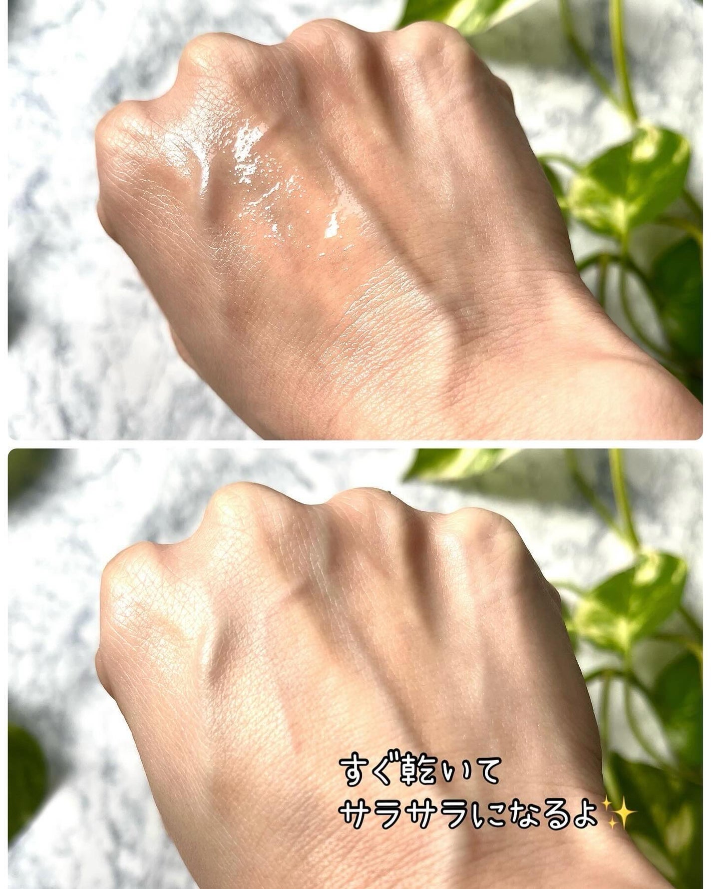 シャンティ on LIPS 「\昨年購入品/\日焼け止めスプレー/\買って(あって)良かった..」(4枚目)