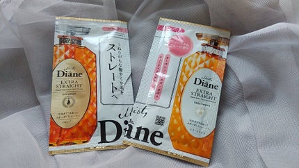 パーフェクトビューティ モイストダイアン エクストラストレート シャンプー/トリートメント/ダイアン/市販シャンプーを使ったクチコミ(1枚目)