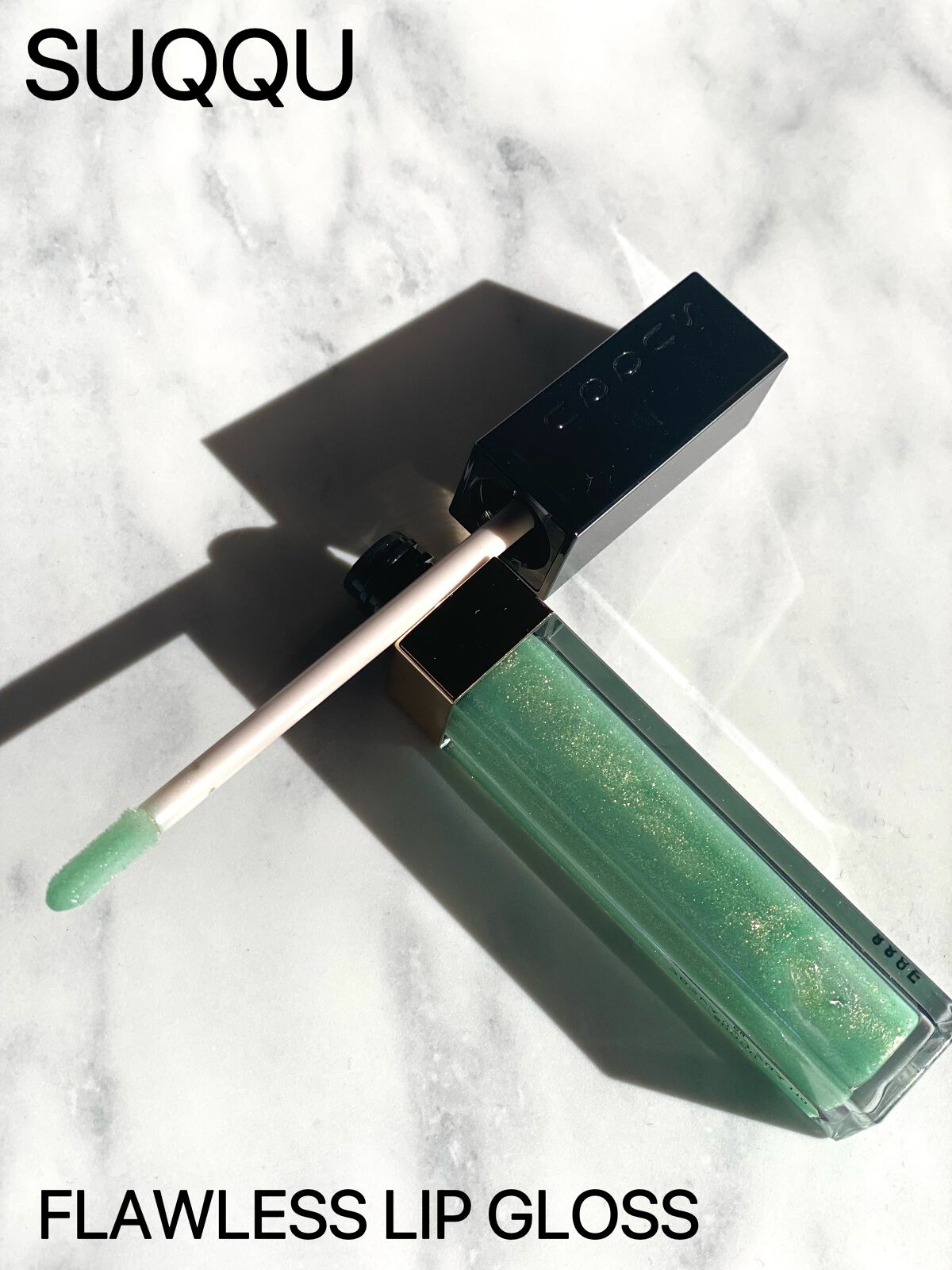 フロウレス リップ グロス/SUQQU/リップグロスを使ったクチコミ（1枚目）