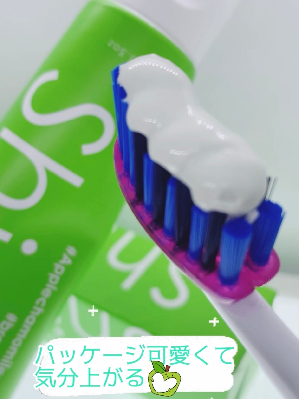 シローラクレイホワイトニング/Shirora/歯磨き粉を使ったクチコミ(6枚目)