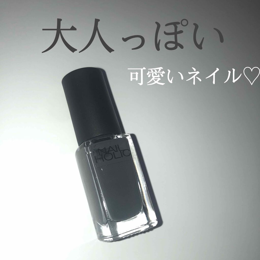 ネイルホリック/ネイルホリック/マニキュアを使ったクチコミ(1枚目)
