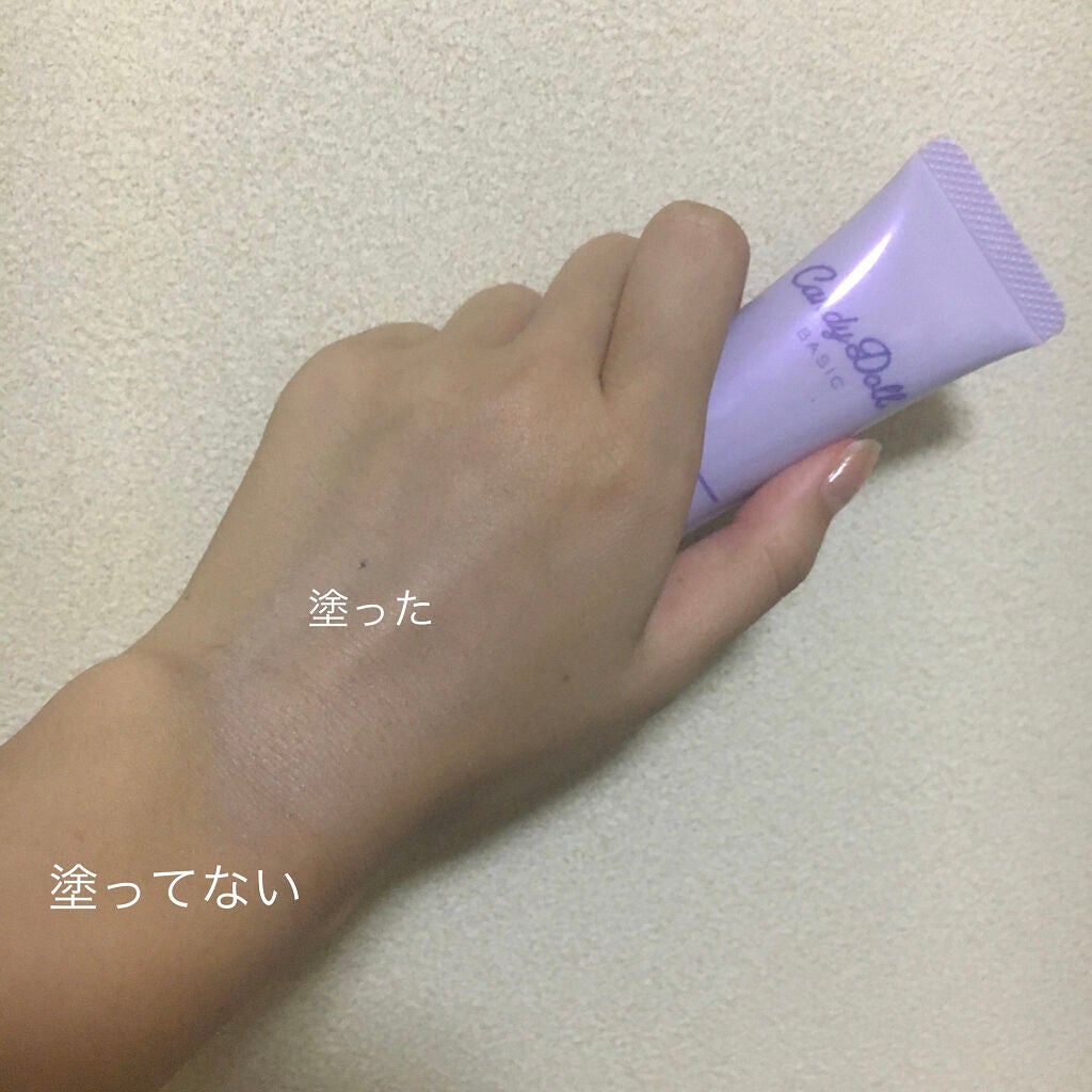 ブライトピュアベース/CandyDoll/化粧下地を使ったクチコミ(2枚目)