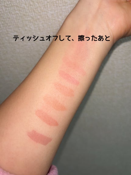 ハートゼリングティント/YNM/リップティントを使ったクチコミ(3枚目)