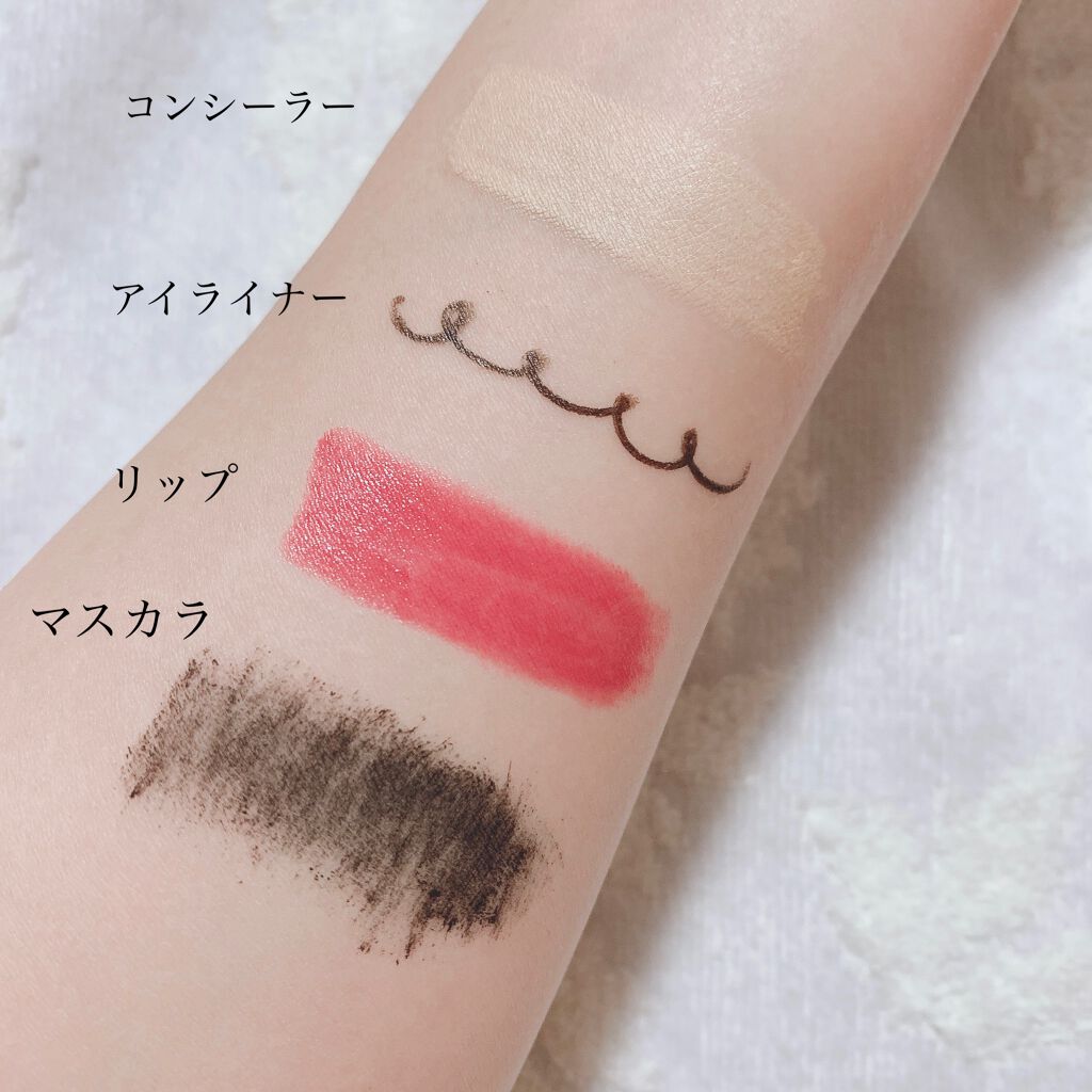 美さを 発酵美容クレンジングセラム/シーヴァ/クレンジングウォーターを使ったクチコミ(3枚目)