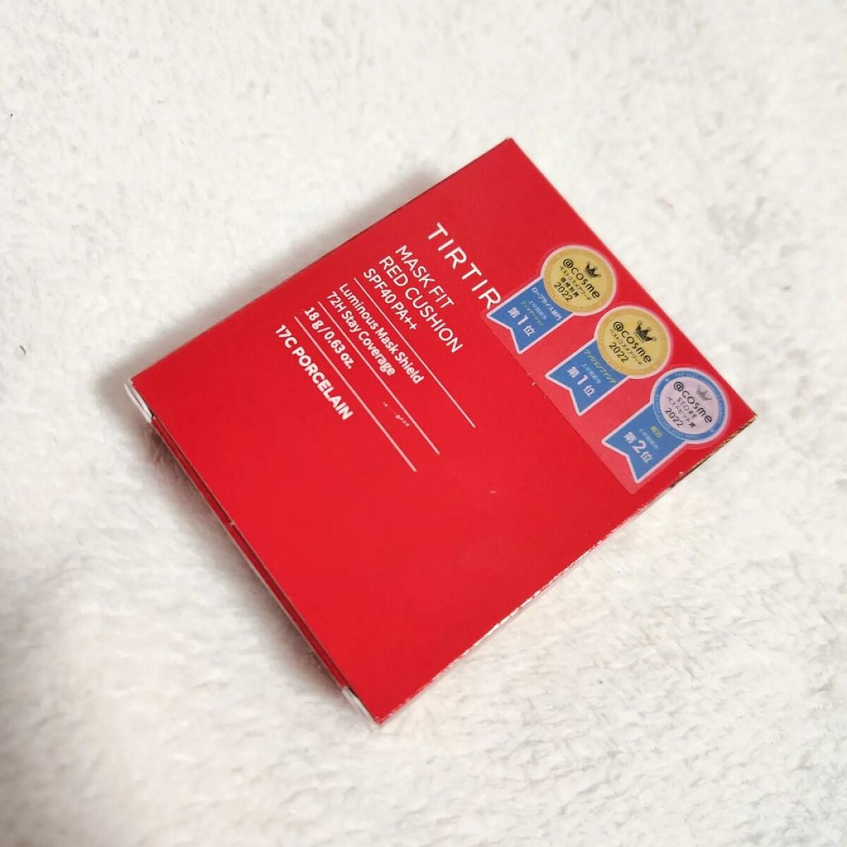マスク フィット レッド クッション/TIRTIR(ティルティル)/クッションファンデーションを使ったクチコミ(2枚目)