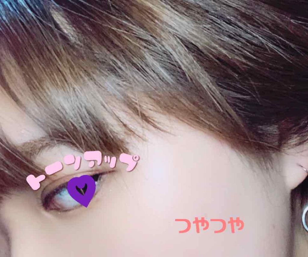 スキン ブライトナー/MAYBELLINE NEW YORK/化粧下地を使ったクチコミ(1枚目)