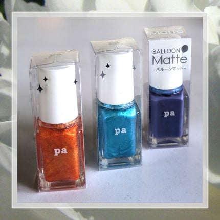 pa ネイルカラー プレミア P011/pa nail collective/マニキュアの画像