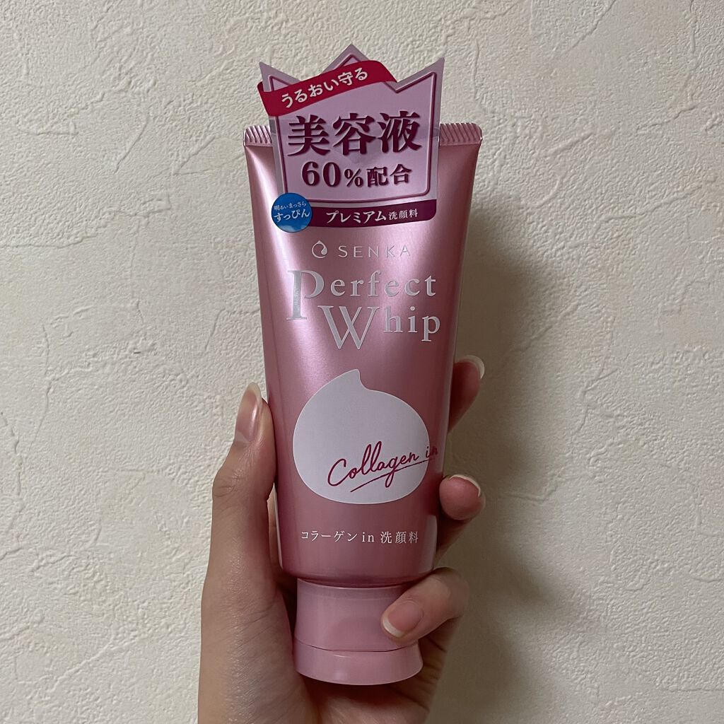 パーフェクトホイップ コラーゲンin/SENKA（専科）/洗顔フォームを使ったクチコミ（1枚目）