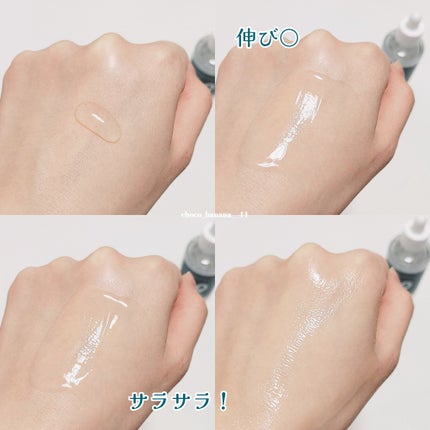 ナインセラム/Dr.Twenty Project/美容液を使ったクチコミ(5枚目)