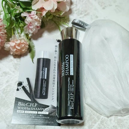 を使ったクチコミ(1枚目)