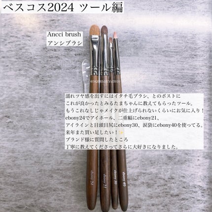 アイ カラー クォード/TOM FORD BEAUTY/アイシャドウパレットを使ったクチコミ(9枚目)