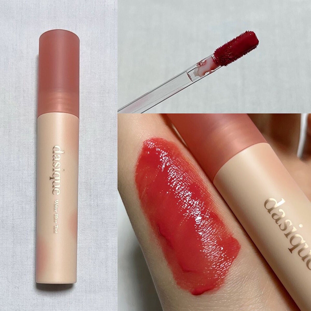 ウォーターブラーティント/dasique/リップティントを使ったクチコミ(7枚目)