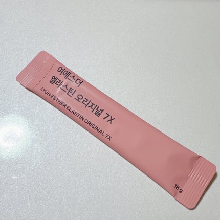 ヨエスターエラスチンオリジナル7X/ESTHER FORMULA/美容サプリメントを使ったクチコミ(3枚目)