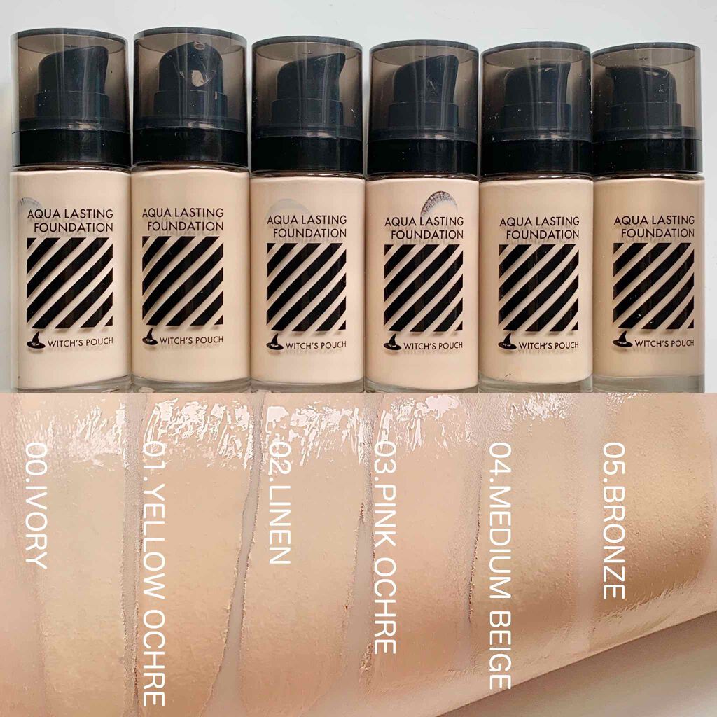 アクアラスティングファンデーション/Witch's Pouch/リキッドファンデーションを使ったクチコミ(2枚目)