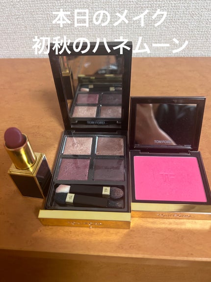 アイ カラー クォード/TOM FORD BEAUTY/アイシャドウパレットを使ったクチコミ(1枚目)
