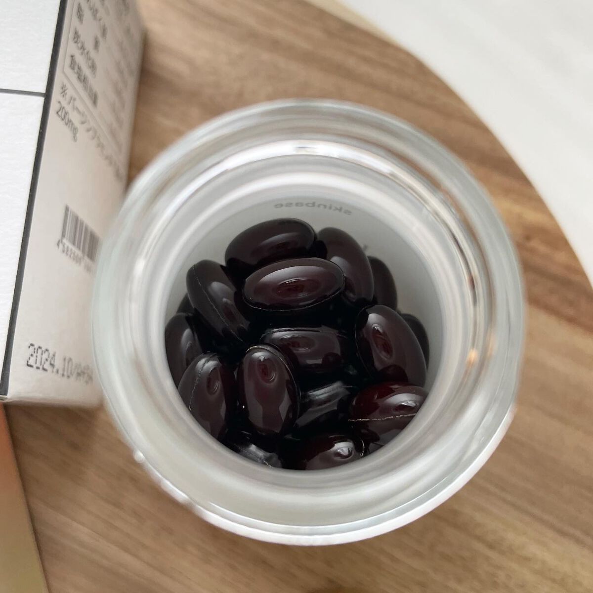 バージンプラセンタサプリ/Hazumi/美容サプリメントを使ったクチコミ（2枚目）