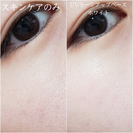 ç®èãã«ãªé²æ¢äžå°/CEZANNE/åç²§äžå°ã䜿ã£ãã¯ãã³ãïŒ5æç®ïŒ