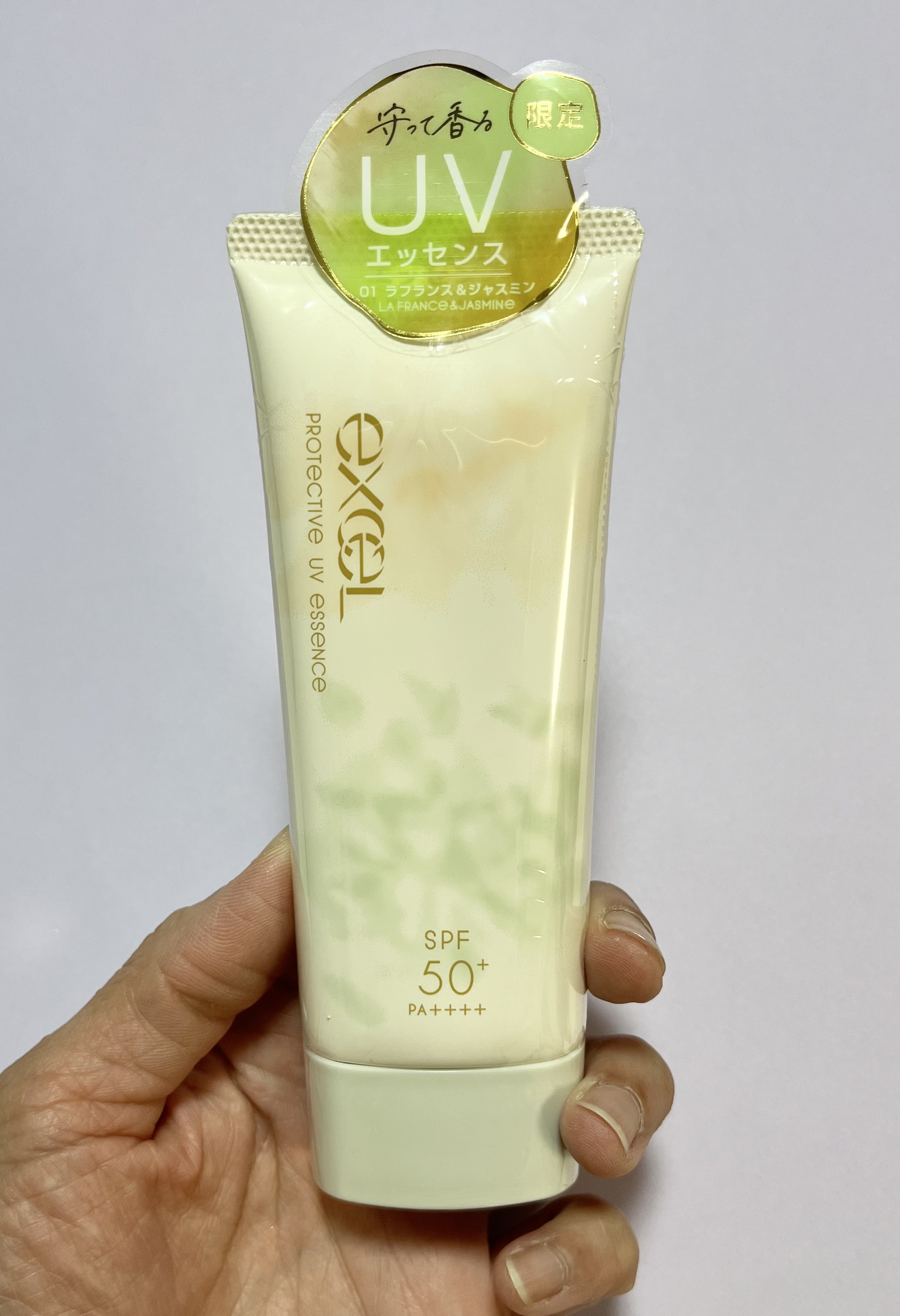 プロテクティブ UVエッセンス/excel/日焼け止めローションを使ったクチコミ（2枚目）