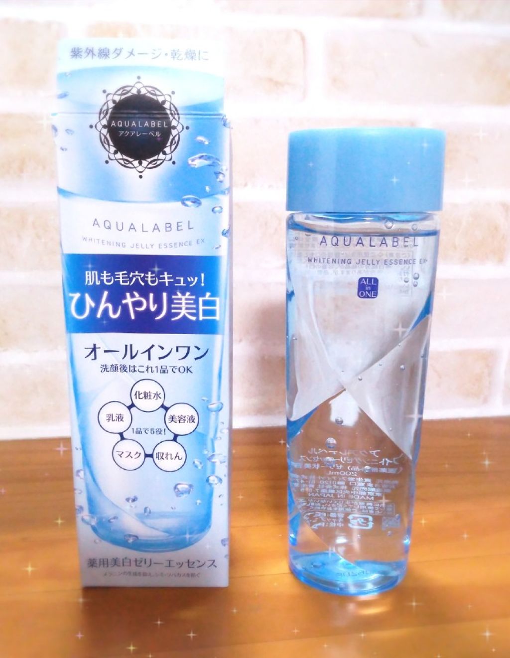 ホワイトニングゼリーエッセンス/アクアレーベル/オールインワン化粧品を使ったクチコミ(2枚目)