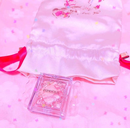 セレクト アイカラー/ESPRIQUE/単色アイシャドウを使ったクチコミ(1枚目)