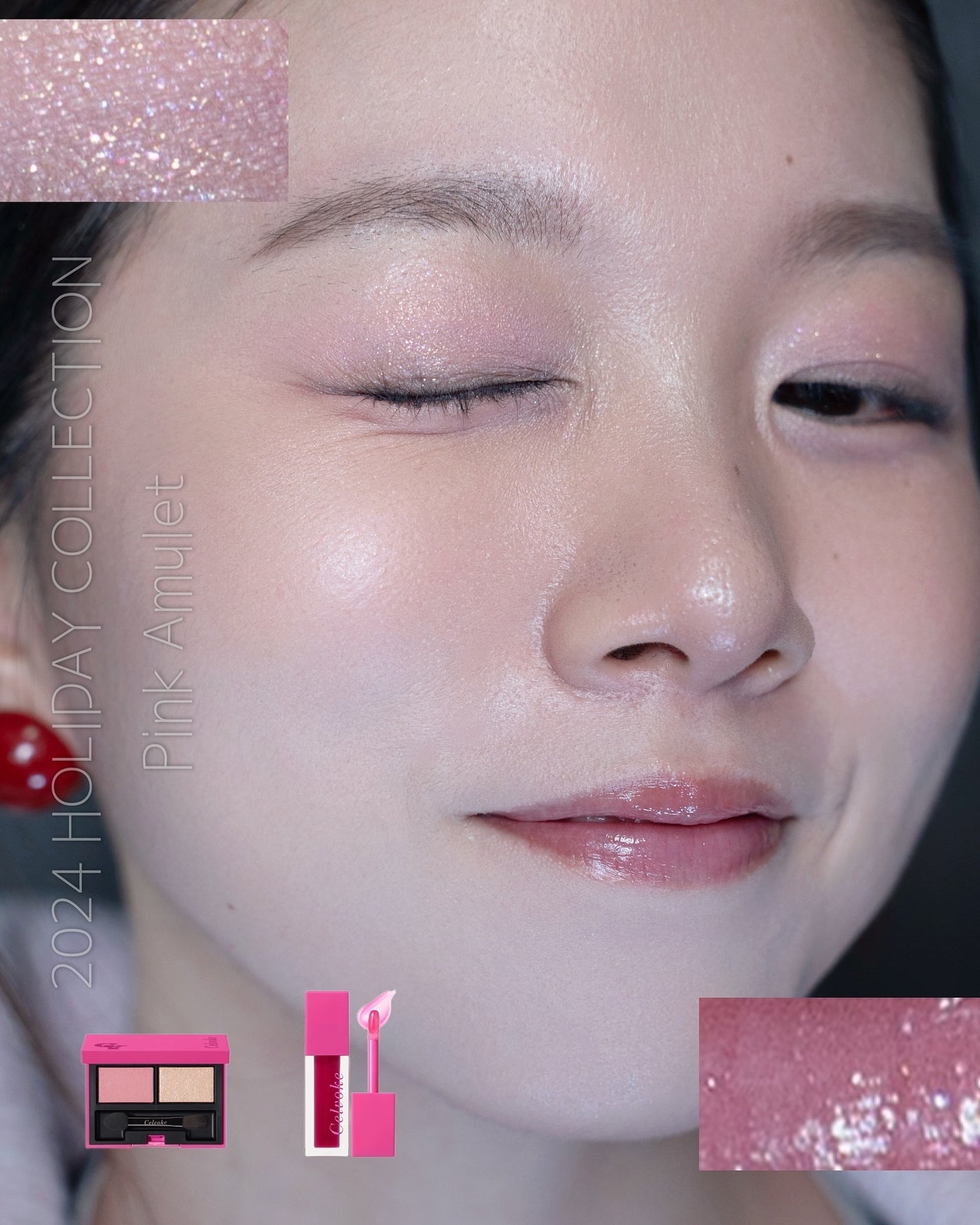 セルヴォーク ピンクアミュレット/Celvoke/メイクアップキットを使ったクチコミ(1枚目)