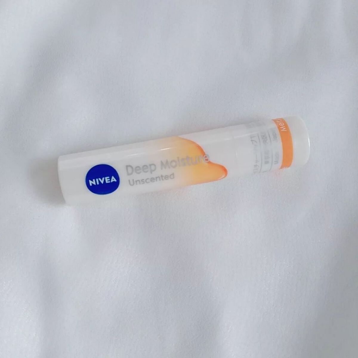 ニベア ディープモイスチャーリップ メルティタイプ/ニベア/リップクリームを使ったクチコミ（2枚目）