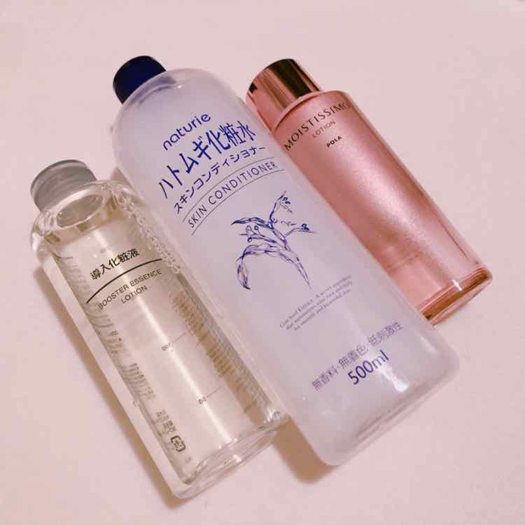 ローション/モイスティシモ/化粧水を使ったクチコミ（2枚目）