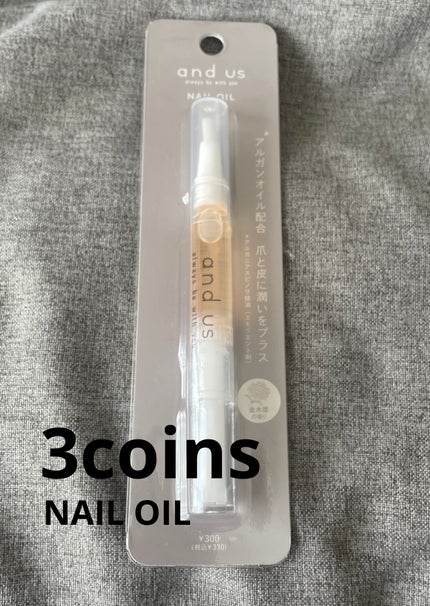 AUS ネイルオイル ローズ/and us/ネイルオイル・トリートメントを使ったクチコミ(1枚目)