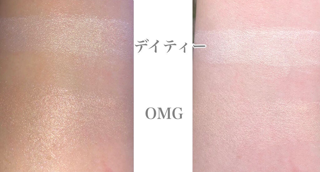 beyond powder/Illamasqua/パウダーハイライトを使ったクチコミ(2枚目)