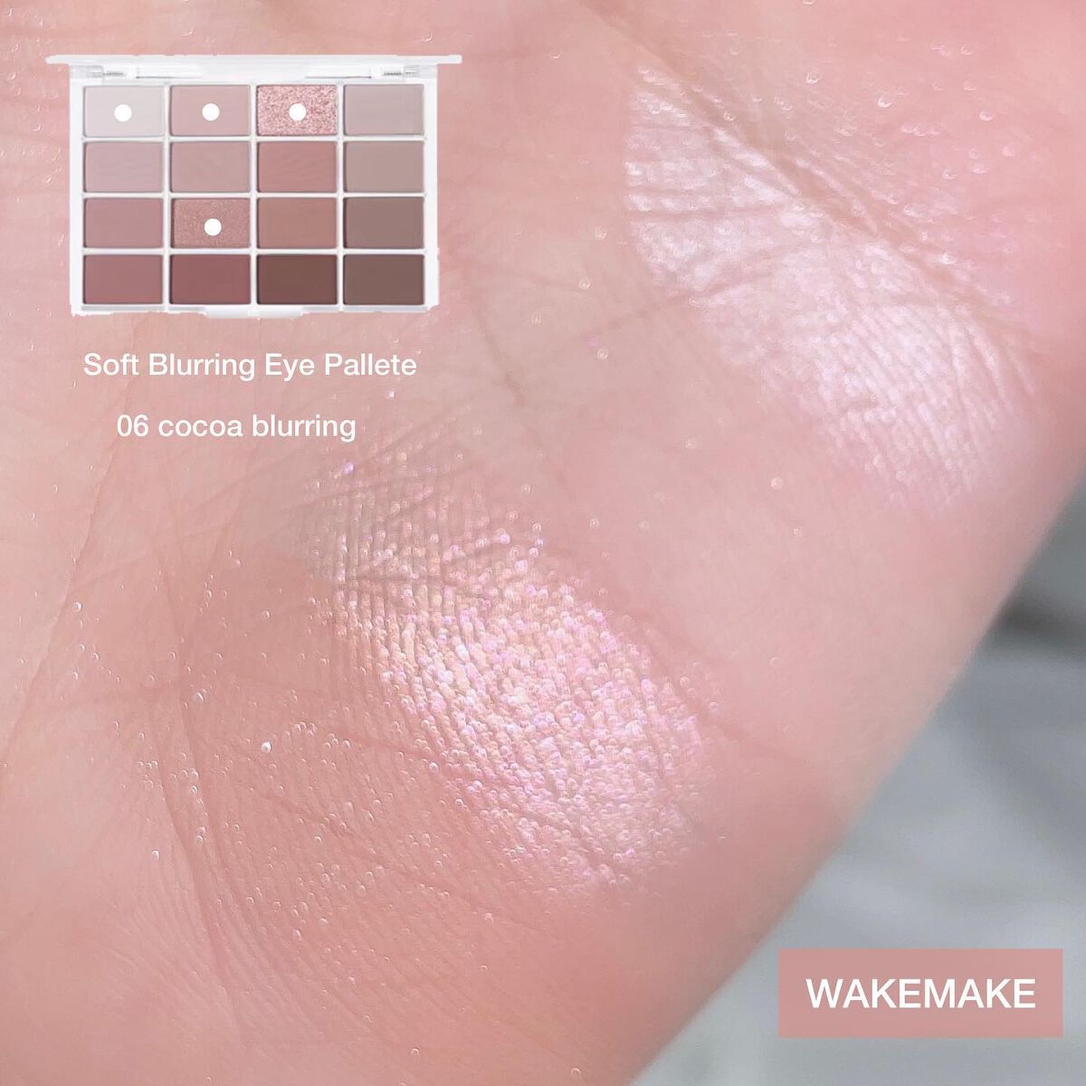 ソフトブラーリングアイパレット/wakemake/アイシャドウパレットを使ったクチコミ(3枚目)