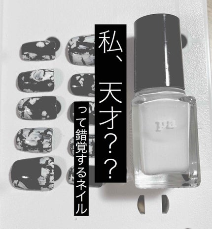 pa レオパードニュアンスコート/pa nail collective/マニキュアを使ったクチコミ(1枚目)