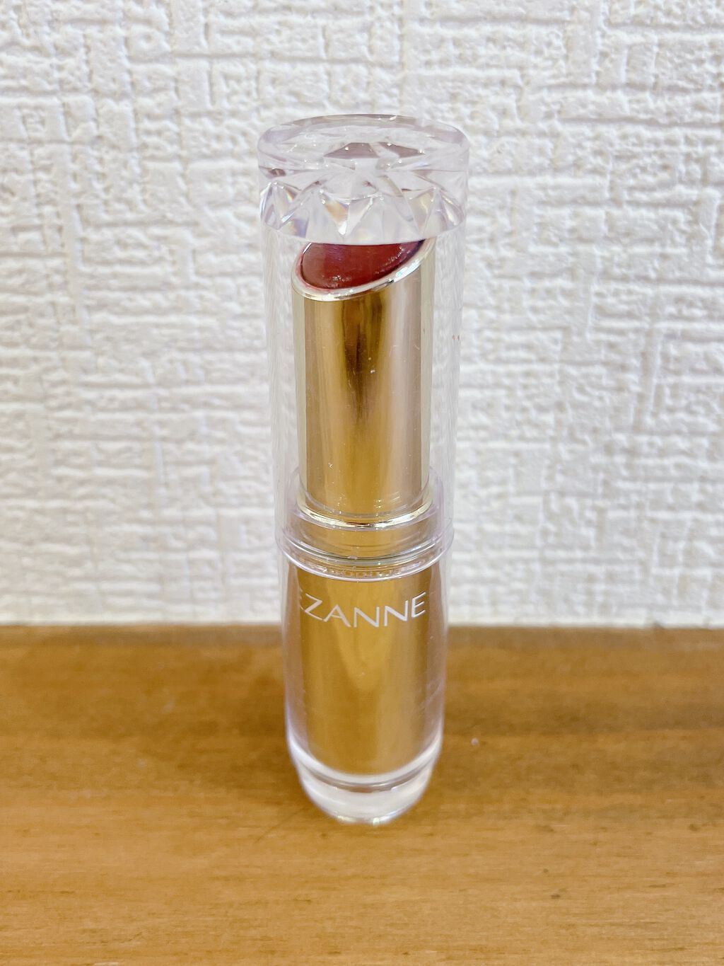 ゆゆ on LIPS 「..」(1枚目)