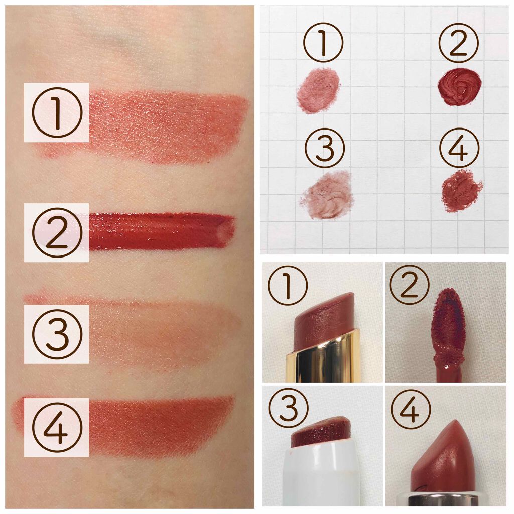 ラスティンググロスリップ/CEZANNE/口紅を使ったクチコミ（3枚目）