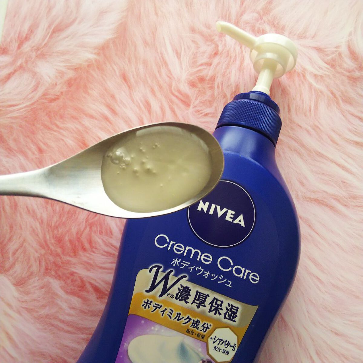 ニベア クリームケア ボディウォッシュ パリスリッチパルファンの香り/ニベア/ボディソープを使ったクチコミ(2枚目)