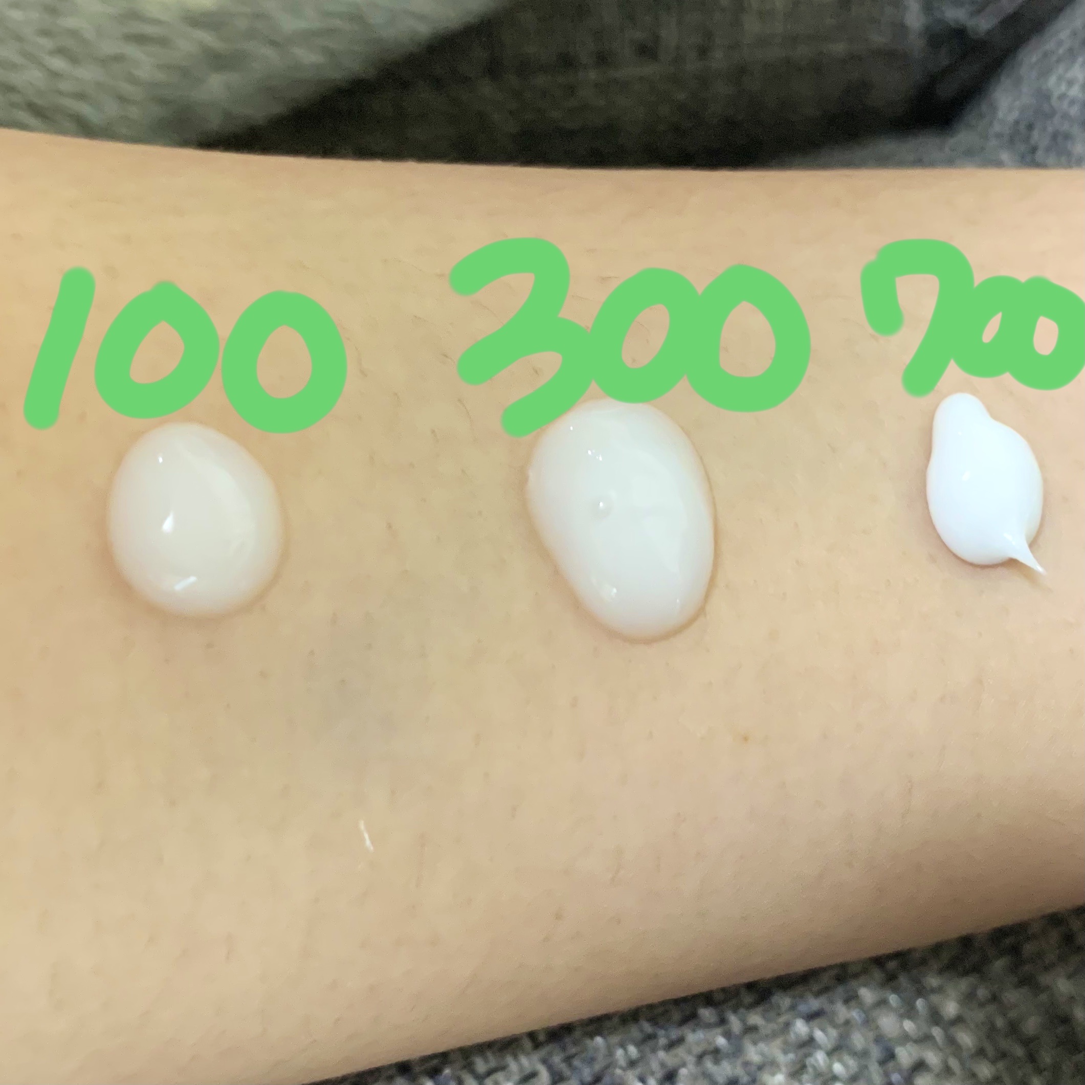 リードルショット100/VT/美容液を使ったクチコミ（2枚目）