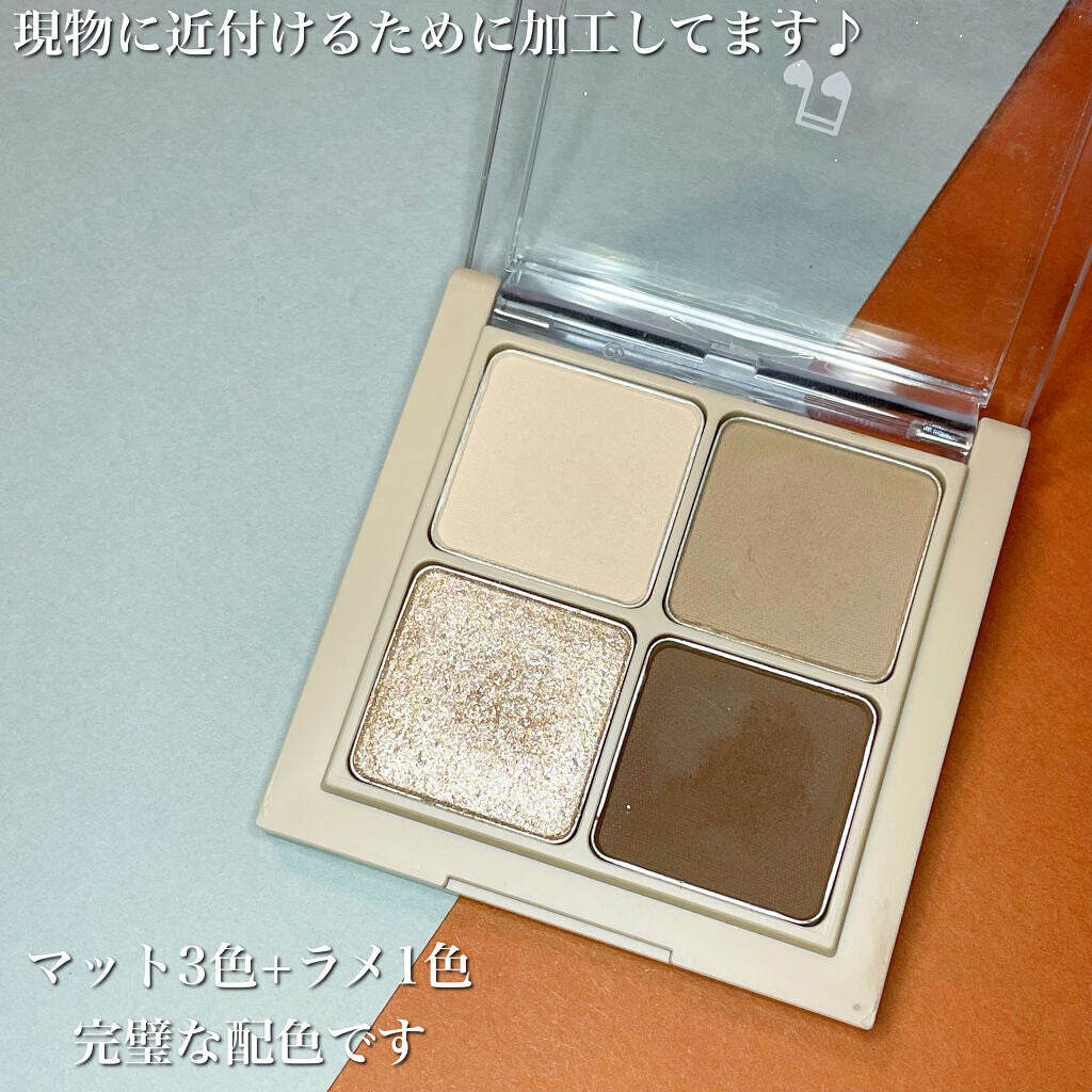 ベターザンアイズ ミュージックシリーズ/rom&nd/アイシャドウパレットを使ったクチコミ(2枚目)