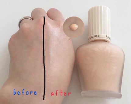 プロテクティング ファンデーション プライマー S/PAUL & JOE BEAUTE/化粧下地を使ったクチコミ(2枚目)