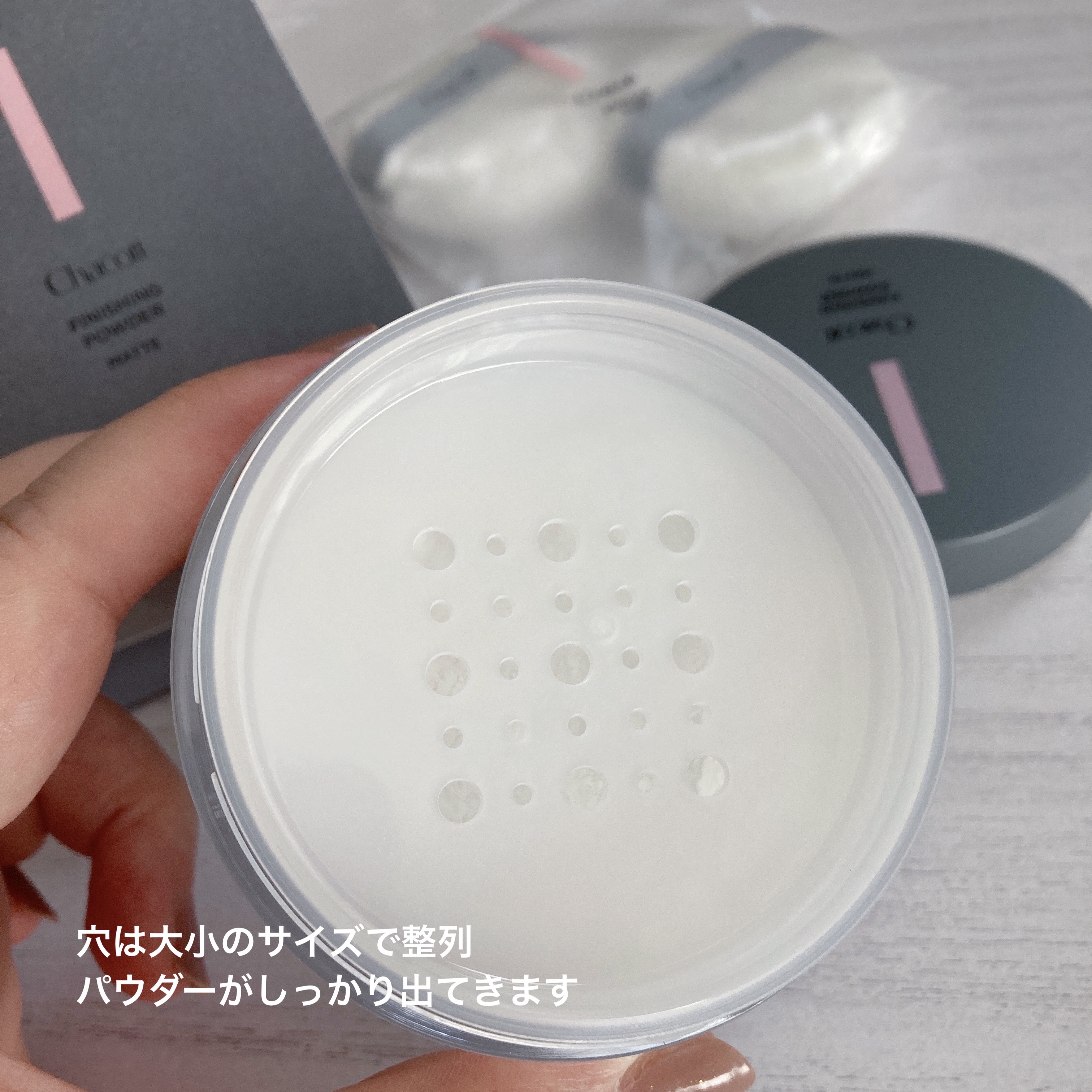 パウダーパフ(2ヶ入)/チャコット・コスメティクス/パフ・スポンジを使ったクチコミ（3枚目）