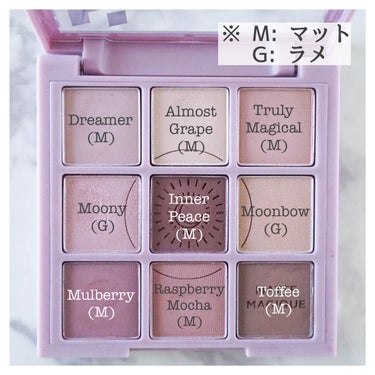 マイフェイブムードアイパレット 9カラー/HOLIKA HOLIKA/パウダーアイシャドウを使ったクチコミ（4枚目）