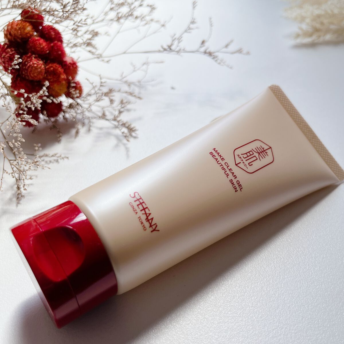 メイク クリア ジェル/美肌ステファニー /クレンジングジェルを使ったクチコミ(9枚目)