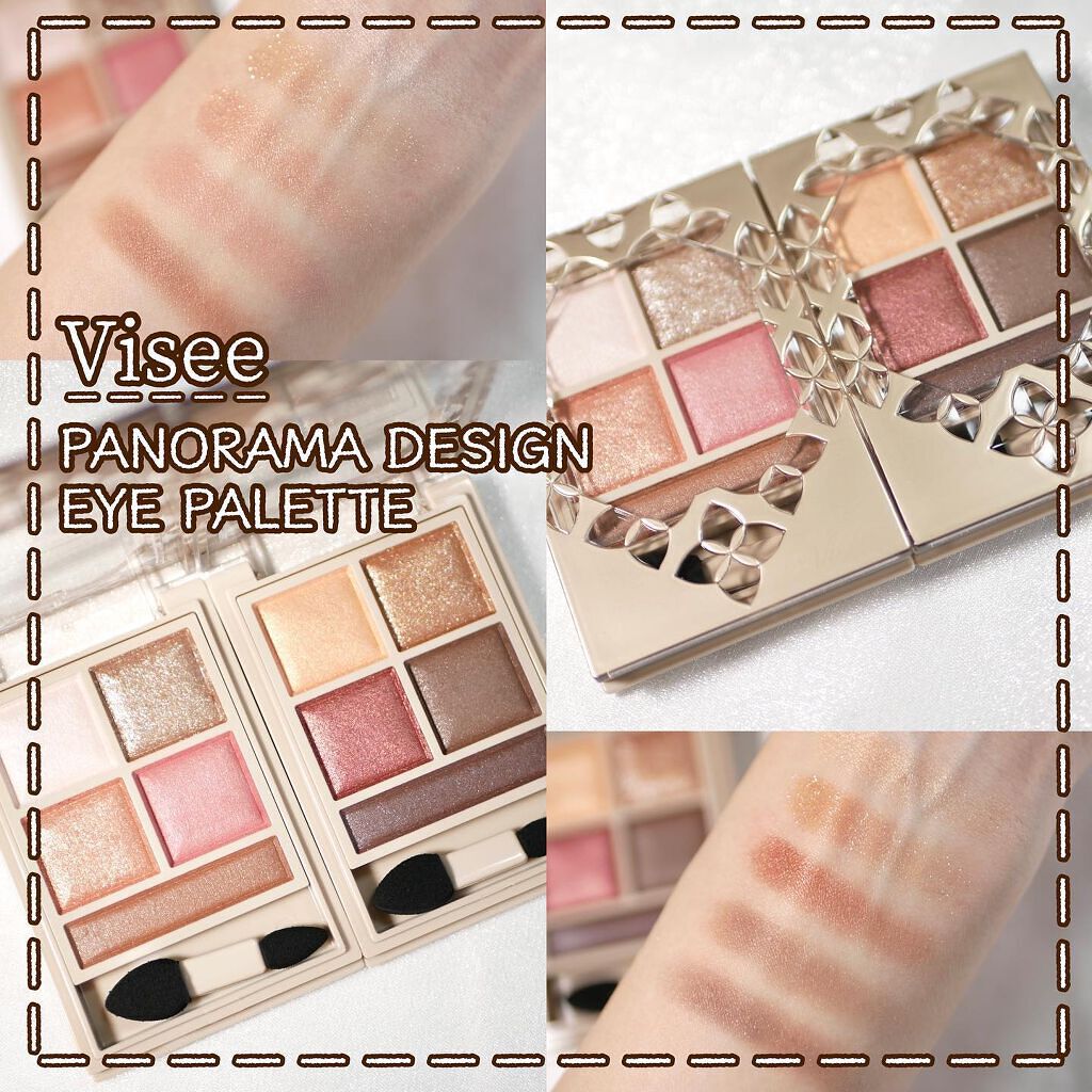 パノラマデザイン アイパレット/Visée/アイシャドウパレットを使ったクチコミ（1枚目）