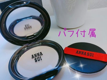 スイ ブラック スムース スキン パウダー/ANNA SUI/プレストパウダーを使ったクチコミ（2枚目）