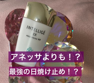 アネッサよりも最強！？

YouTubeの「薬剤師のアタマの中」さんの動画より。39種類の日焼け止め対決？の優勝者です！✨🥇🏆✨

動画⤵︎
https://youtu.be/ZNZ_E19Z3rU?s