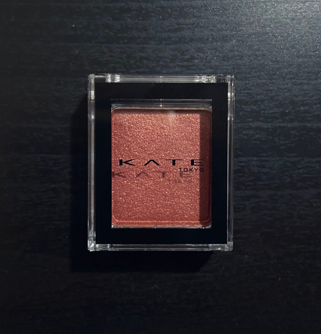 ケイト ザ アイカラー/KATE/単色アイシャドウを使ったクチコミ(1枚目)