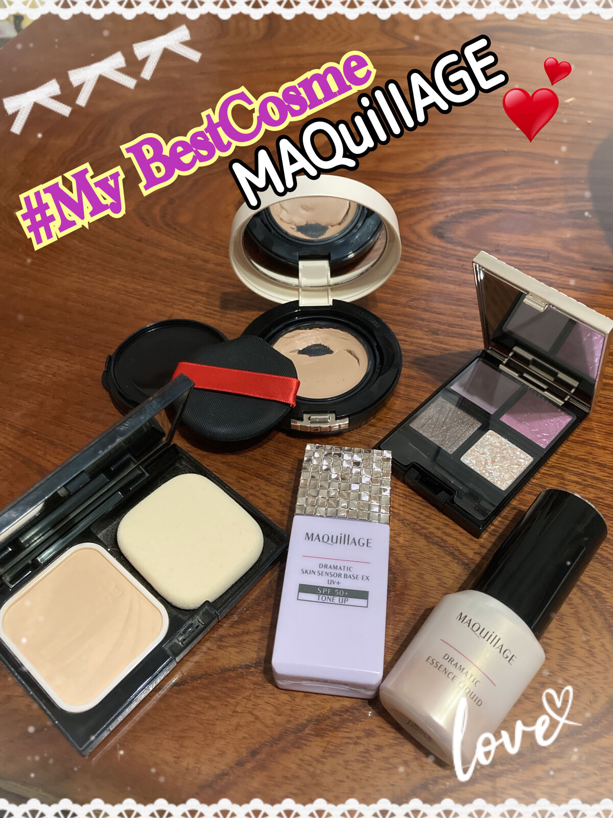 ドラマティックエッセンスリキッド/マキアージュ/リキッドファンデーションを使ったクチコミ（1枚目）