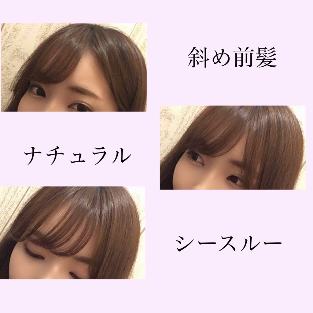 ケープ ONE やわらかキープ／しっかりキープ　/ケープ/ヘアスプレーを使ったクチコミ（1枚目）