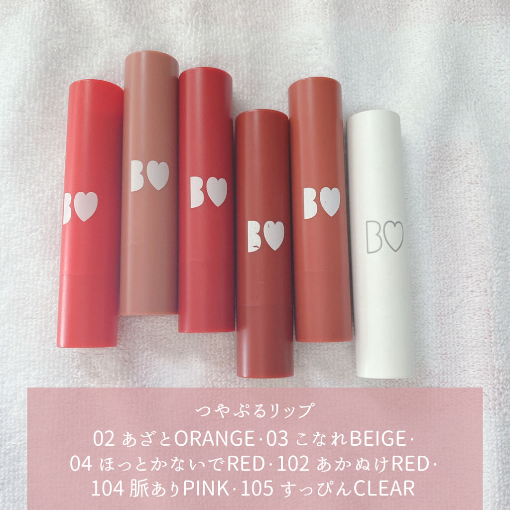 アプリ肌パウダー/b idol/プレストパウダーを使ったクチコミ（3枚目）